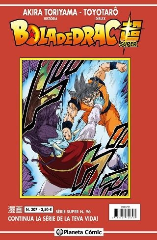 BOLA DE DRAC SÈRIE VERMELLA Nº 307 | 9788411401432 | TORIYAMA, AKIRA/TOYOTARÔ | Llibreria Online de Banyoles | Comprar llibres en català i castellà online