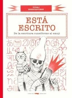 ESTÁ ESCRITO | 9788412674828 | KONSTANTINOV, VITALI | Llibreria Online de Banyoles | Comprar llibres en català i castellà online