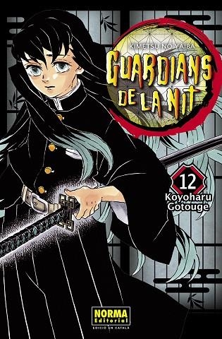 GUARDIANS DE LA NIT 12 | 9788467958584 | GOTOUGE, KOYOHARU | Llibreria Online de Banyoles | Comprar llibres en català i castellà online