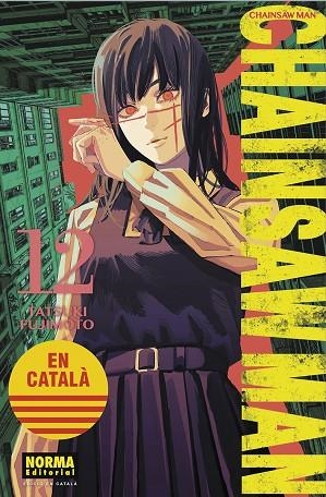 CHAINSAW MAN 12 | 9788467963953 | FUJIMOTO, TATSUKI | Llibreria Online de Banyoles | Comprar llibres en català i castellà online