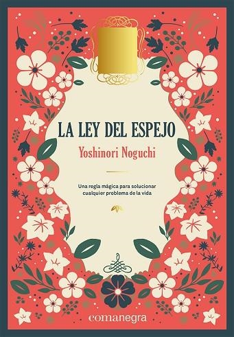 LA LEY DEL ESPEJO (DELUXE) | 9788419590664 | NOGUCHI, YOSHINORI | Llibreria Online de Banyoles | Comprar llibres en català i castellà online