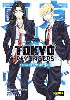 TOKYO REVENGERS: CARTA DE KEISUKE BAJI 01 | 9788467966565 | WAKUI, KEN/NATSUKAWAGUCHI, YUKINORI | Llibreria Online de Banyoles | Comprar llibres en català i castellà online