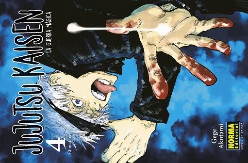 JUJUTSU KAISEN 04 CATALÀ | 9788467957587 | GEGE AKUTAMI | Llibreria Online de Banyoles | Comprar llibres en català i castellà online