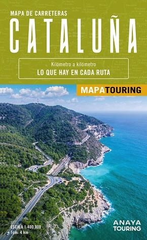 MAPA DE CARRETERAS DE CATALUÑA (DESPLEGABLE), ESCALA 1:400.000 | 9788491587163 | ANAYA TOURING | Llibreria L'Altell - Llibreria Online de Banyoles | Comprar llibres en català i castellà online - Llibreria de Girona