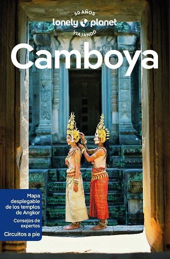 CAMBOYA 7 | 9788408277774 | EIMER, DAVID/RAY, NICK/DAILLY, MADÉVI | Llibreria Online de Banyoles | Comprar llibres en català i castellà online