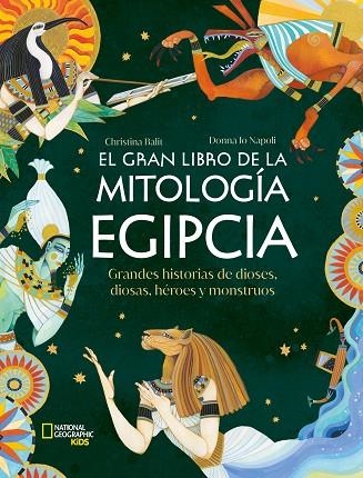 EL GRAN LIBRO DE LA MITOLOGÍA EGIPCIA | 9788482989990 | NAPOLI, DONNA JO | Llibreria Online de Banyoles | Comprar llibres en català i castellà online