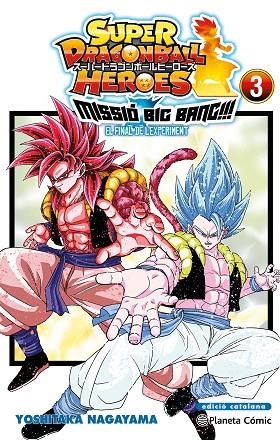 BOLA DE DRAC HEROES UNIVERSE BIG BANG MISSION Nº 03/03 | 9788411401623 | TORIYAMA, AKIRA/NAGAYAMA, YOSHITAKA | Llibreria Online de Banyoles | Comprar llibres en català i castellà online