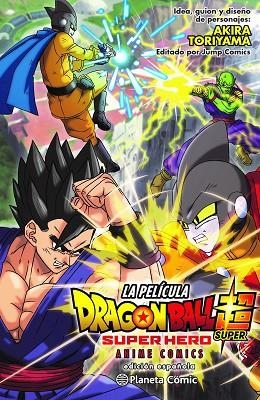 DRAGON BALL SUPER SUPER HERO | 9788411611695 | TORIYAMA, AKIRA | Llibreria Online de Banyoles | Comprar llibres en català i castellà online