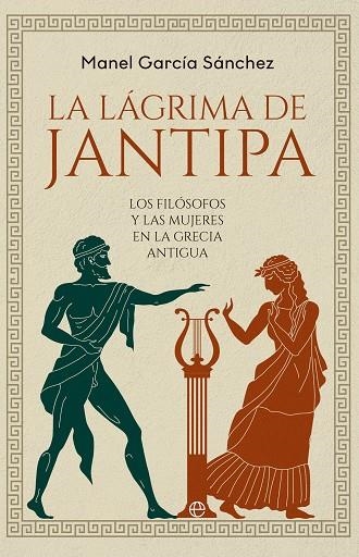 LÁGRIMA DE JANTIPA, LA | 9788413847320 | GARCÍA SÁNCHEZ, MANEL | Llibreria L'Altell - Llibreria Online de Banyoles | Comprar llibres en català i castellà online - Llibreria de Girona