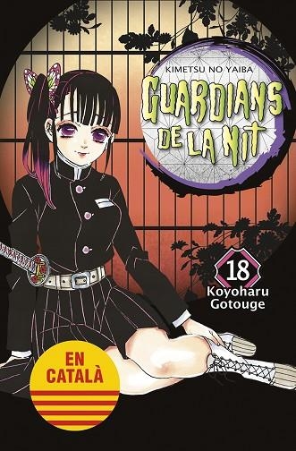 GUARDIANS DE LA NIT 18 | 9788467958645 | GOTOUGE, KOYOHARU | Llibreria Online de Banyoles | Comprar llibres en català i castellà online