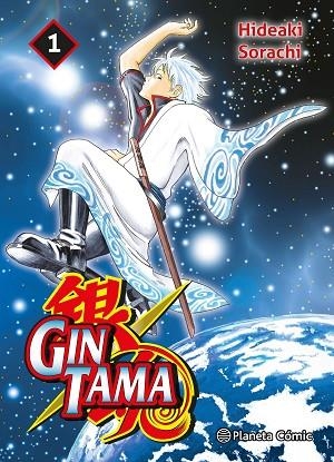 GINTAMA Nº 01/26 | 9788411611060 | SORACHI, HIDEAKI | Llibreria Online de Banyoles | Comprar llibres en català i castellà online