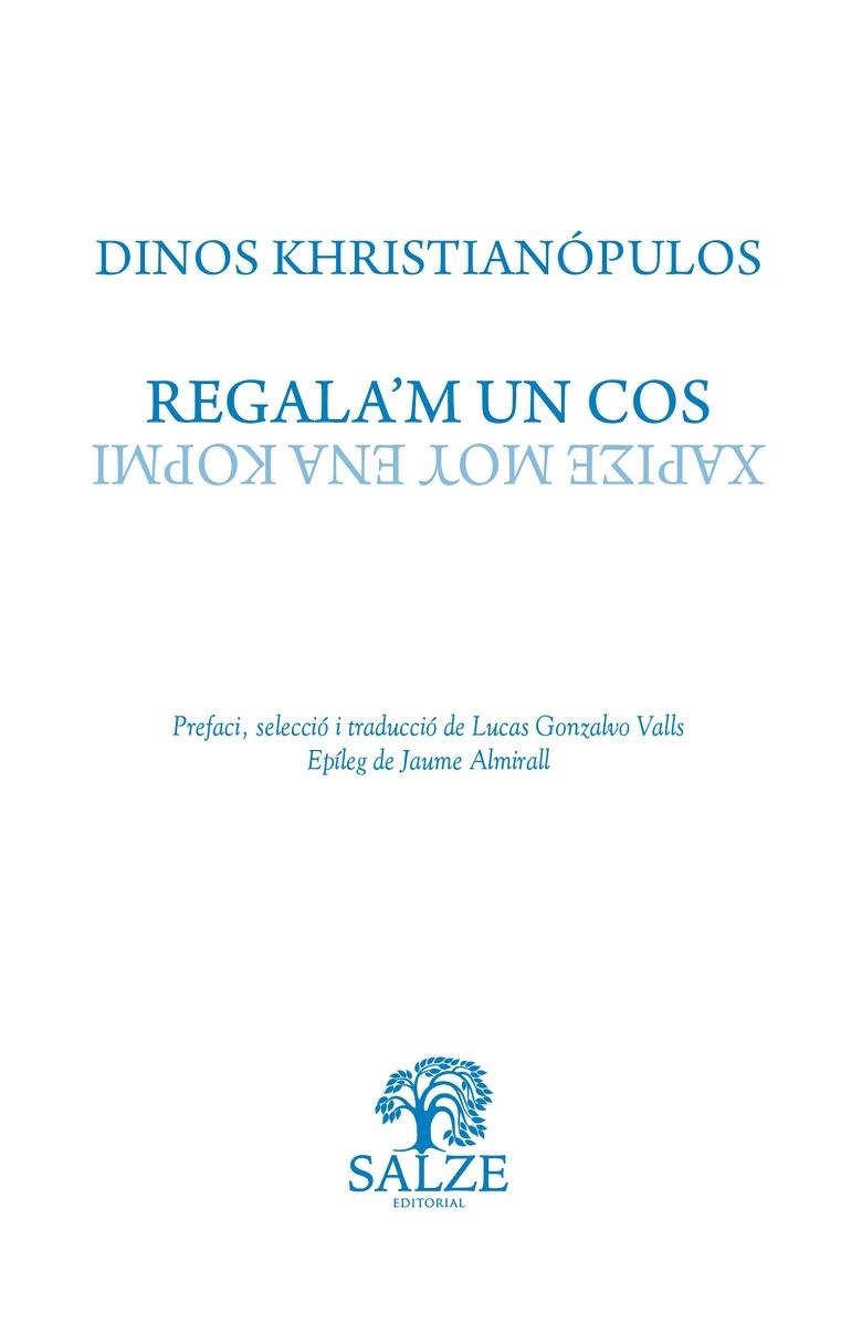 REGALA’M UN COS | 9788409579150 | KHRISTIANÓPULOS, DINOS | Llibreria Online de Banyoles | Comprar llibres en català i castellà online