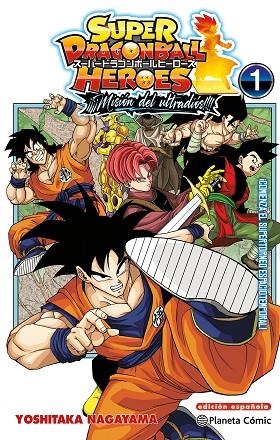 DRAGON BALL HEROES ULTRA GOD MISSION Nº 01 | 9788411612630 | TORIYAMA, AKIRA/NAGAYAMA, YOSHITAKA | Llibreria L'Altell - Llibreria Online de Banyoles | Comprar llibres en català i castellà online - Llibreria de Girona