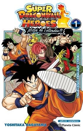 BOLA DE DRAC HEROES ULTRA GOD MISSION Nº 01 | 9788411612647 | TORIYAMA, AKIRA/NAGAYAMA, YOSHITAKA | Llibreria L'Altell - Llibreria Online de Banyoles | Comprar llibres en català i castellà online - Llibreria de Girona