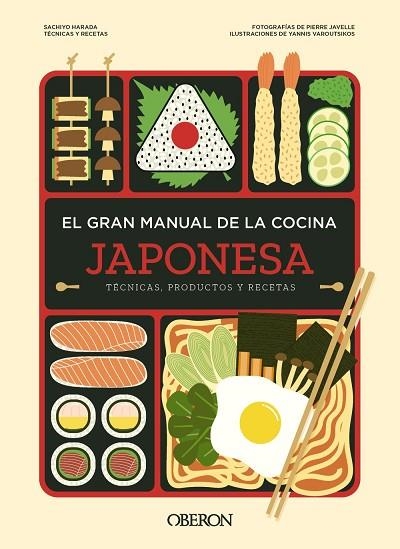 EL GRAN MANUAL DE LA COCINA JAPONESA | 9788441549609 | HARADA, SACHIYO | Llibreria Online de Banyoles | Comprar llibres en català i castellà online