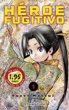 HÉROE FUGITIVO Nº 01 | 9788411616195 | MATSUI, YUSEI | Llibreria Online de Banyoles | Comprar llibres en català i castellà online