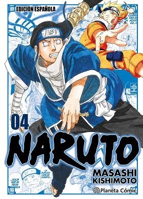 NARUTO JUMP REMIX Nº 04/24 | 9788411613651 | KISHIMOTO, MASASHI | Llibreria Online de Banyoles | Comprar llibres en català i castellà online