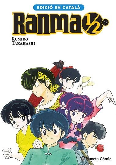 RANMA 1/2 N. 05/19 | 9788411616683 | TAKAHASHI, RUMIKO | Llibreria Online de Banyoles | Comprar llibres en català i castellà online