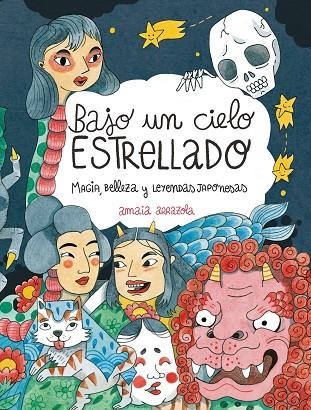 BAJO UN CIELO ESTRELLADO | 9788410378155 | ARRAZOLA, AMAIA | Llibreria Online de Banyoles | Comprar llibres en català i castellà online