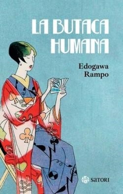 BUTACA HUMANA, LA | 9788419035943 | RAMPO, EDOGAWA | Llibreria Online de Banyoles | Comprar llibres en català i castellà online