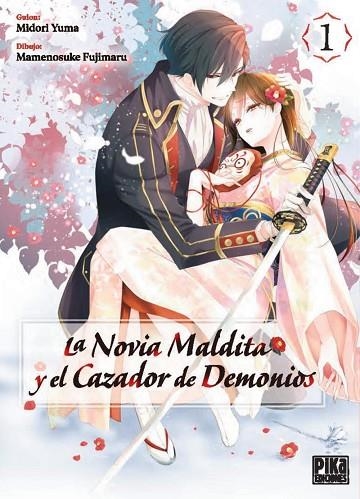 LA NOVIA MALDITA Y EL CAZADOR DE DEMONIOS, 1 | 9782811699277 | YUMA, MIDORI | Llibreria Online de Banyoles | Comprar llibres en català i castellà online