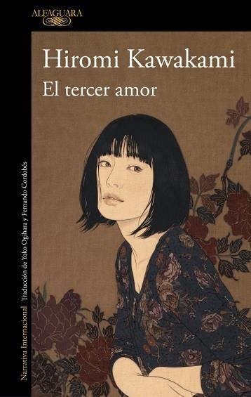 EL TERCER AMOR | 9788410299108 | KAWAKAMI, HIROMI | Llibreria Online de Banyoles | Comprar llibres en català i castellà online