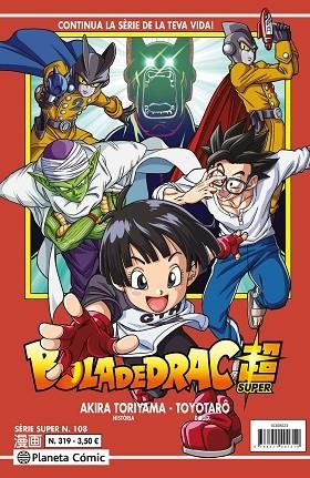 BOLA DE DRAC SÈRIE VERMELLA N. 319 | 9788411617734 | TORIYAMA, AKIRA | Llibreria Online de Banyoles | Comprar llibres en català i castellà online