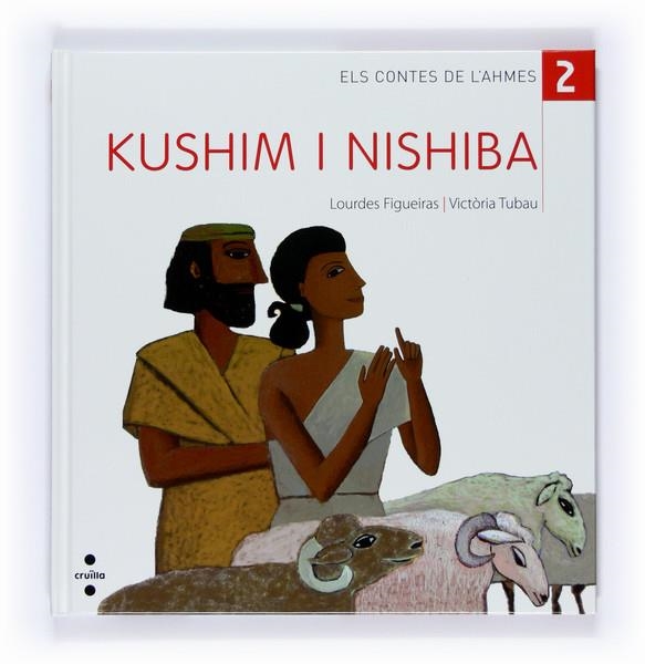 KUSHIM I NISHIBA | 9788466120487 | FIGUEIRAS, LOURDES ; ORTEGA, VICTÒRIA | Llibreria Online de Banyoles | Comprar llibres en català i castellà online