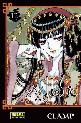 XXXHOLIC 13 | 9788498476606 | CLAMP | Llibreria Online de Banyoles | Comprar llibres en català i castellà online