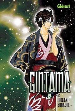 GINTAMA,12 | 9788483577561 | SORACHI,HIDEAKI | Llibreria Online de Banyoles | Comprar llibres en català i castellà online