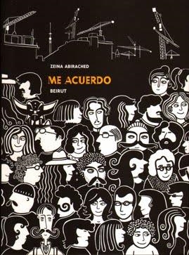 ME ACUERDO | 9788496722521 | ABIRAACHED,ZEINA | Llibreria Online de Banyoles | Comprar llibres en català i castellà online