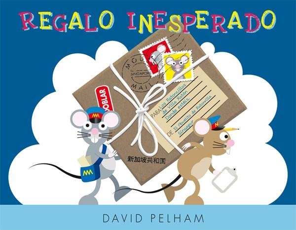 REGALO INESPERADO | 9788423694228 | PELHAM,DAVID | Llibreria Online de Banyoles | Comprar llibres en català i castellà online