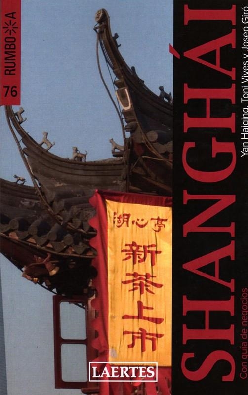 SHANGHAI -RUMBO A- | 9788475846828 | DIVERSOS | Llibreria Online de Banyoles | Comprar llibres en català i castellà online