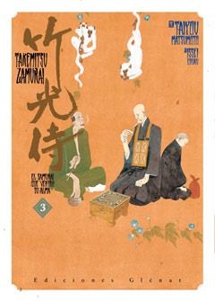 ELSAMURAI QUE VENDIO SU ALMA | 9788499470092 | TAIYOU, MATSUMOTO | Llibreria Online de Banyoles | Comprar llibres en català i castellà online