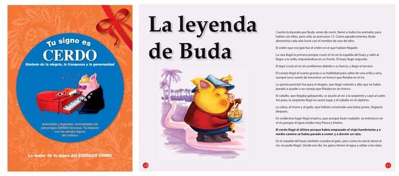 TU SIGNO ES CERDO | 9788415003243 | AA.VV | Llibreria Online de Banyoles | Comprar llibres en català i castellà online