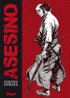 ASESINO 1 (HIRATA) | 9788499474533 | HIRATA, HIROSHI  | Llibreria L'Altell - Llibreria Online de Banyoles | Comprar llibres en català i castellà online - Llibreria de Girona