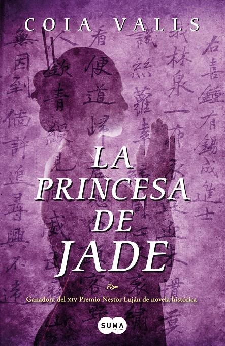 PRINCESA DE JADE, LA | 9788483652121 | VALLS LORAS, COIA | Llibreria Online de Banyoles | Comprar llibres en català i castellà online