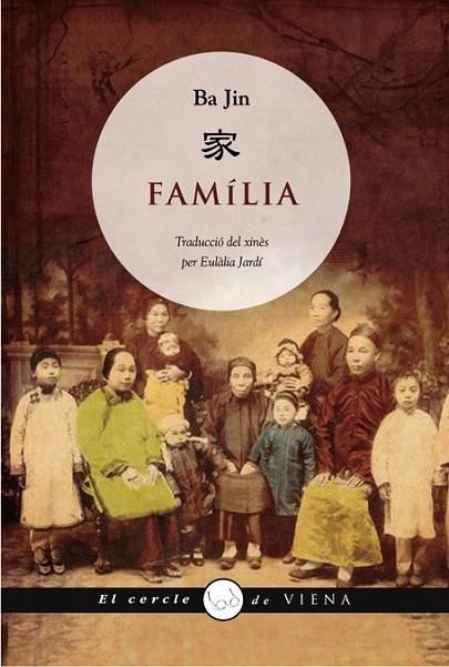 FAMILIA | 9788483306314 | JIN, BA | Llibreria Online de Banyoles | Comprar llibres en català i castellà online