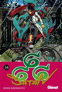 666 SATAN, 14 | 9788499470221 | KISHIMOTO, SEISHI | Llibreria Online de Banyoles | Comprar llibres en català i castellà online